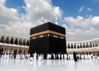 Hijri Year: Thursday is the First of Muharram
