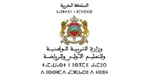 Deadline Approaches For Technical Diploma Registration 2025