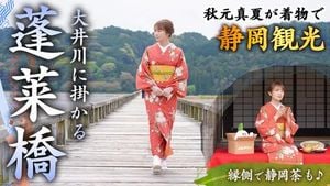 Makoto Akimoto Explores Shizuoka Tea And Hōrai Bridge