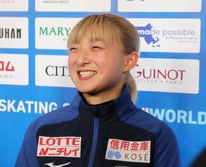 Sakamoto Aims For Historic Fourth Title At World Championships