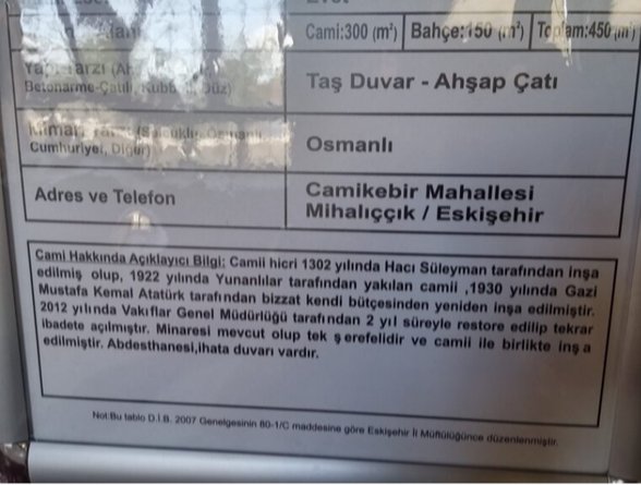 Yunanın yakıp yıktığı Atatürk'ün yaptırdığı Camikebir Camii, (Aşağı Camii), Mihalıççık/Eskişehir.