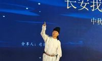 罚款926.94万！不忠不义的司马南被查了