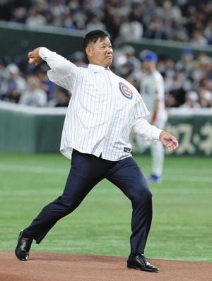 Fukutome Takayuki Thrills Fans With First Pitch At MLB Opening Game