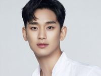 김수현측, 가세연·김새론 유족 측 고발 
