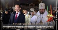 Айсен Николаев поздравил якутян с праздником Светлой Пасхи | Якутия24