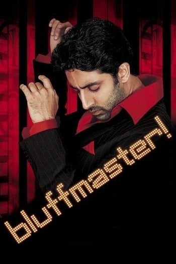 Blöf Ustası / Blöf Kralı / Bluffmaster!
