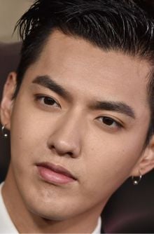 Kris Wu