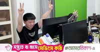 Unemployed young adults are paying to pretend to have jobs in China