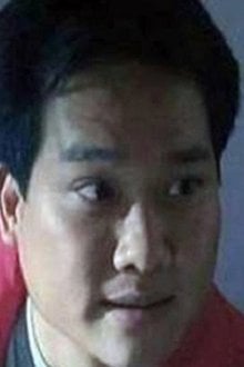 霍瑞華