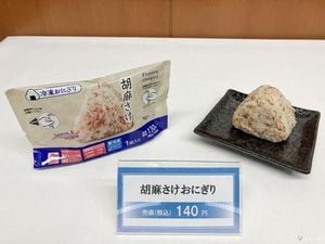 Lawson Expands Frozen Rice Ball Sales Across Japan