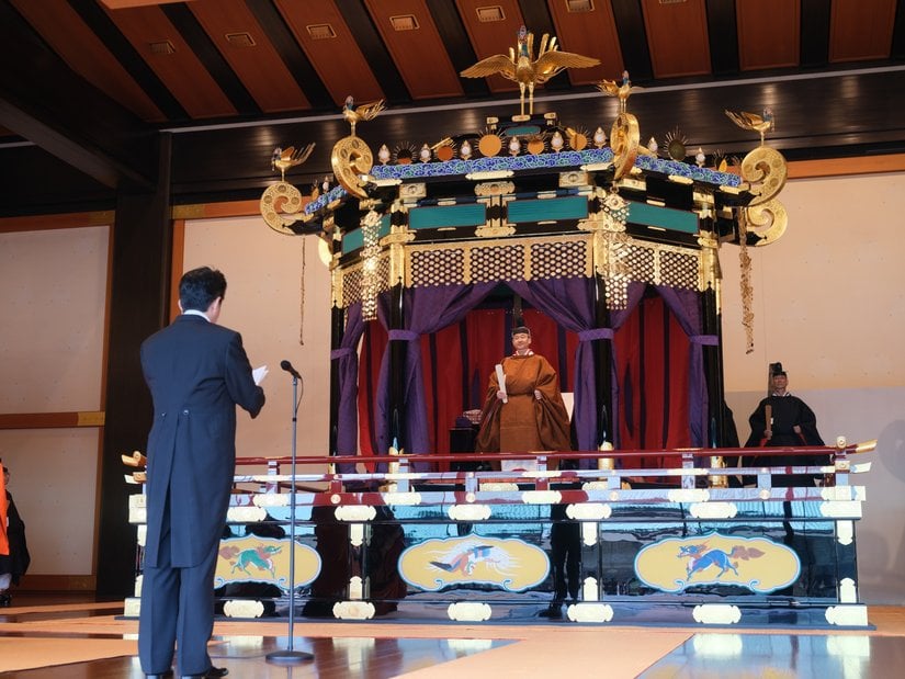 2019 yılında İmparator Naruhito’nun tahta çıkış töreni