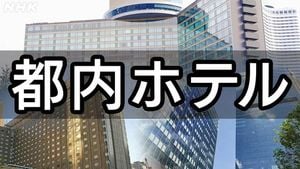 Tokyo Hotels Warned Over Suspected Price Fixing