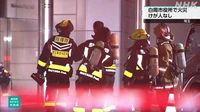 埼玉 白岡 市役所で火事 けが人なし｜NHK 首都圏のニュース
