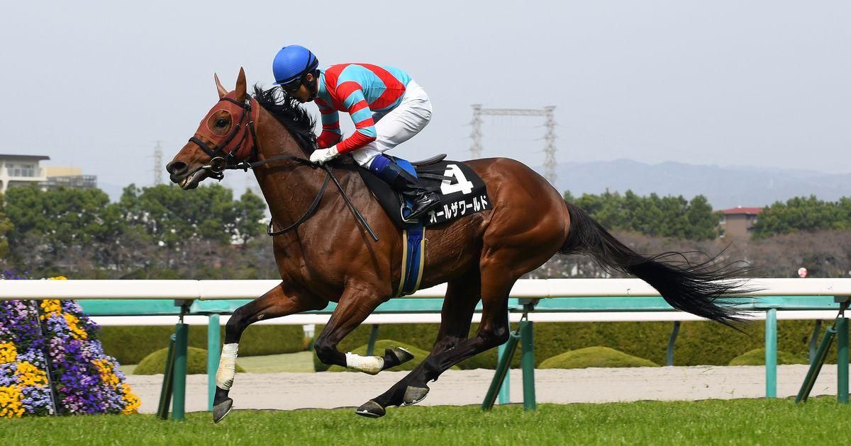 Jockey Changes Shake Up Japanese Horse Racing Scene