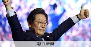 Supreme Court Overturns Verdict Against Lee Jae-myung