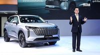 มอเตอร์โชว์ 2025 เปิดราคา ALL NEW GWM HAVAL H6 เริ่มต้น 9.29 แสนบาท