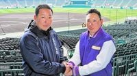 敦賀気比vs滋賀短大付、両監督が描く試合展開　選抜高校野球1回戦で3月19日対戦 | スポーツ | 福井のニュース | 福井新聞ONLINE