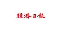 花蓮規模5.5地震 氣象署將說明 | 政經焦點 | 要聞 | 經濟日報