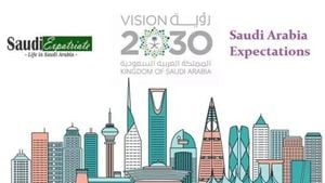 Saudi Arabia Advances Economic Reforms Under Vision 2030