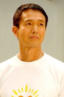美木良介