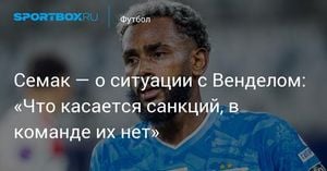 Zenit's Wendel Faces No Punishment After Red Card Incident