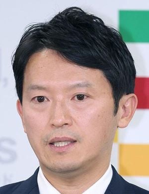 Investigation Launched Into Hyogo Governor's Campaign Tactics