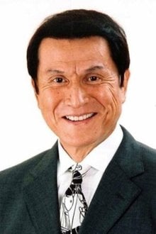 内田勝正