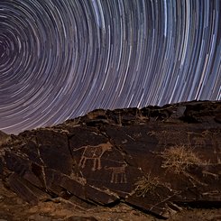 Teimareh Petroglyphs and Star Trails