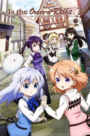 ご注文はうさぎですか？