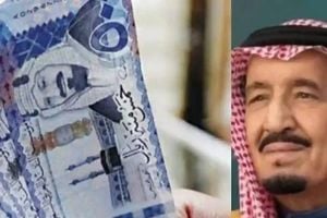 Saudi Arabia Adjusts Pension Disbursement For Ramadan 2025