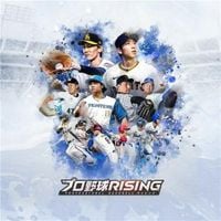 韓国Ｃｏｍ２ｕＳ　日本でプロ野球ゲーム発売へ＝栗山英樹氏がＣＭ出演