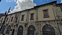 SİVAS ZİYA BEY YAZMA ESERLER KÜTÜPHANESİ