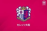 “浪速”の大学最強ストライカーが帰還！　C大阪、阪南大FW金本毅騎の来季加入内定＆今季特別指定を発表 | サッカーキング