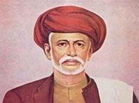 Mahatma Jyotiba Phule
