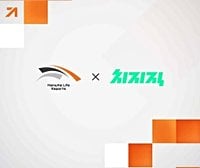 Hanwha Life Esports names CHZZK as latest partner