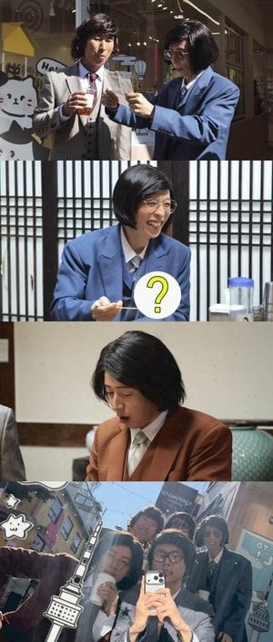 Yoo Jae Suk Faces Seoul Food Challenge On Air