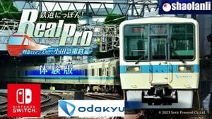 Odakyu Railway Launches Childcare Support Car On Romancecar