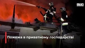 Firefighters Battle Blaze At Private Farm In Dubno Region