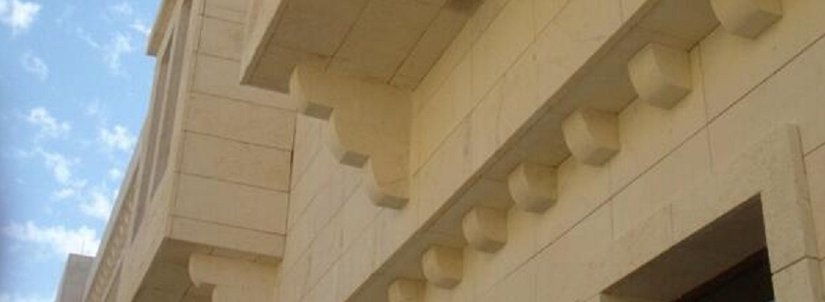 Urfa Taşı Kaplama Örnek Kullanım