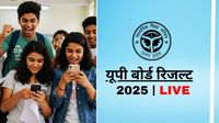 UP Board Result 2025 LIVE: यूपी बोर्ड हाई स्कूल इंटर का रिजल्ट कब तक आएगा? UPMSP 10वीं 12वीं परिणाम पर ताजा अपडेट
