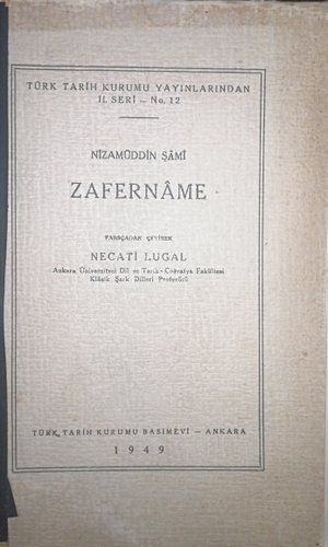 Zafername