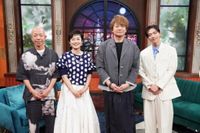 『with MUSIC』Kep1er、超特急、劇団四季ら出演　香取慎吾はソロ初登場＆スタジオトークも（リアルサウンド） - Yahoo!ニュース