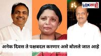 जयंत पाटील-अजित पवारांच्या भेटीवर सुषमा अंधारेंचे स्पष्टीकरण, 'पक्षबदलाची शक्यता...'