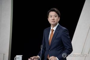 Petition Demands Impeachment Of Lee Jun Seok Lawmaker