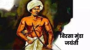 Birsa Munda's Legacy Celebrated Nationwide