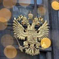 Какие законы вступят в силу в мае | Новости Шахт и Шахтинского района.