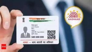 UIDAI Enhances Aadhaar Services With Biometric Lock Feature