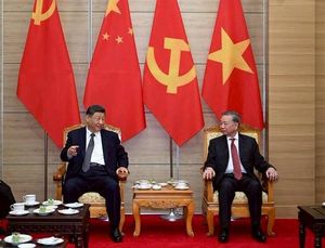 Vietnam's Leadership Calls For Unity And Reform