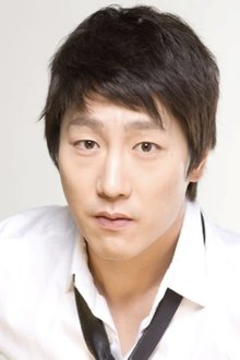 İm Jae-geun