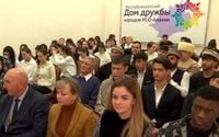 В доме дружбы народов торжественно отметили древний праздник весны и Нового года - Навруз-байрам - Iryston Tv